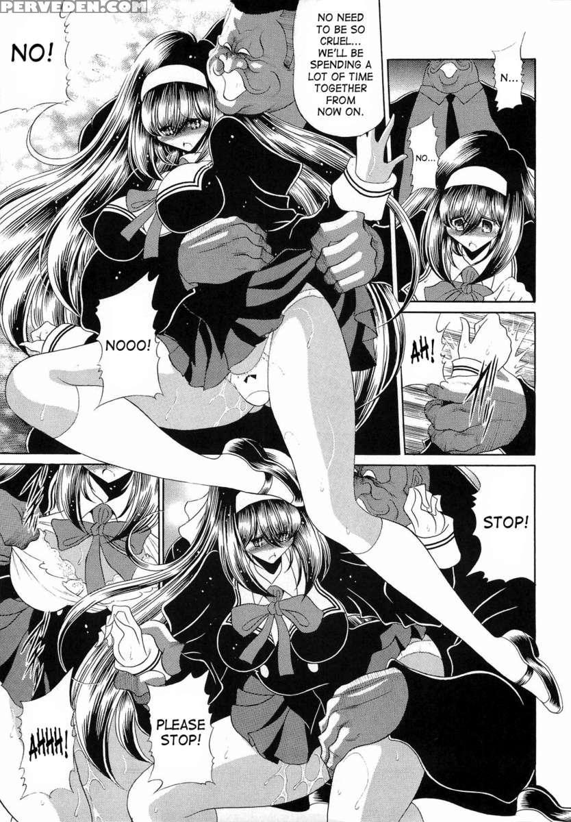 Reigoku Seitokai Ichi Chapter 1000 Page 17